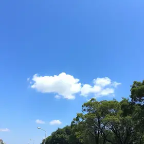 previsão do tempo hoje para Belo Horizonte